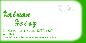 kalman heisz business card